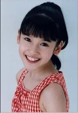 Banno Maya