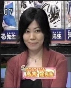 Takamiya Satoru