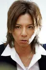 Mitsuru Matsuoka
