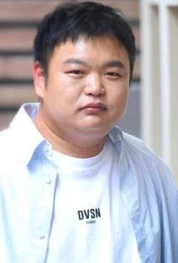 Ko Kyu Phill