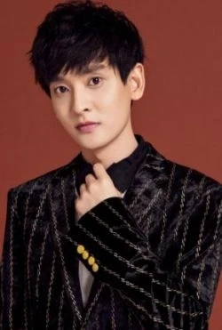 Yu Zhe