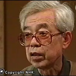 Yamada Fuutarou
