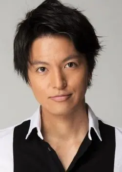 Nagahama Shin