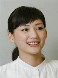 Haruka Ayase