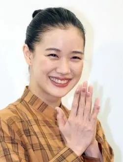 Yu Aoi