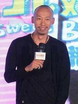 Cao Dun