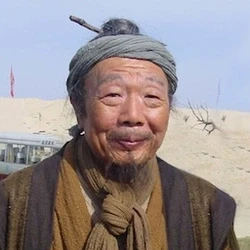 Wu Ma