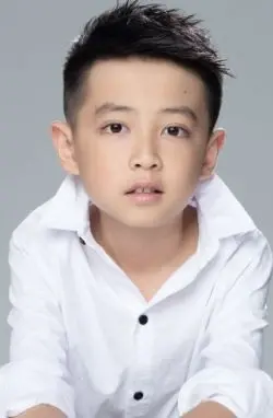 He Yu Cheng
