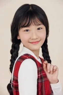 Kim Ga Eul