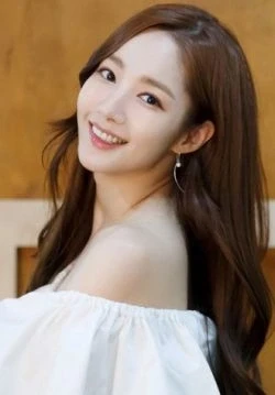 Park Min Young