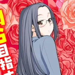 Sora Torikawa