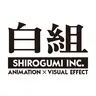 Shirogumi