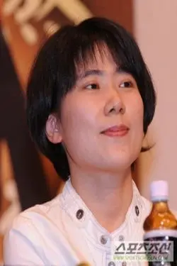 Yoon Eun-Kyung
