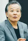 Shigeru Saiki