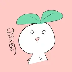 Meno Himeno