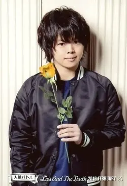 Ayumu Murase
