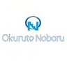 Okuruto Noboru
