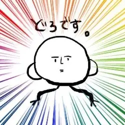 Megumi Dorokawa