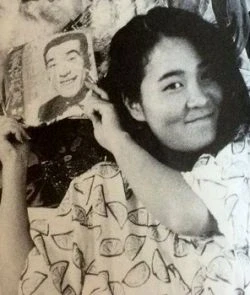 Akimi Yoshida
