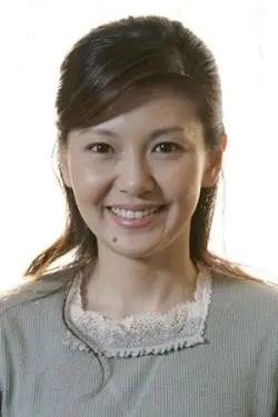 Yoko Minamino