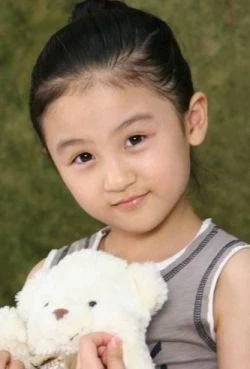 Lu Zi Yi