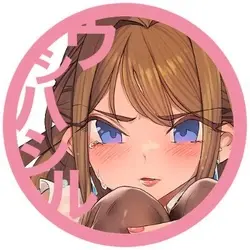 Ushi Hashiru