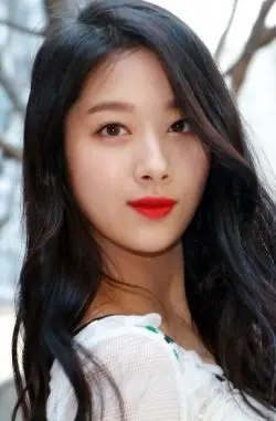 Min ha