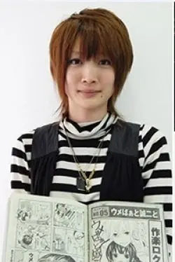Sakura Roku