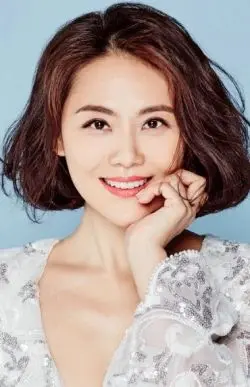 Chen Ying
