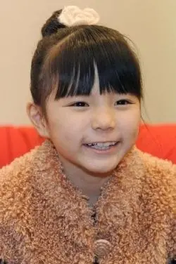 Ohashi Nozomi