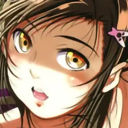 Fuyutsugu