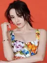 Dilraba Dilmurat