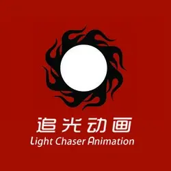 Light Chaser Animation Studios