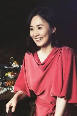 Lee Eung-kyung
