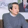 Yoshifumi Kondou