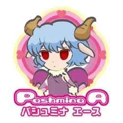 Pashmina