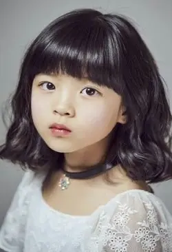 Choi Myung Bin