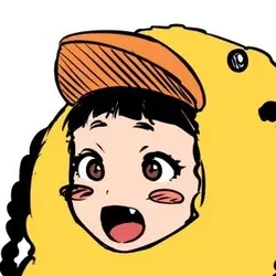Kuzukago Tsuzura