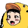 Kuzukago Tsuzura