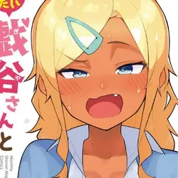 Sugawara Yuutarou