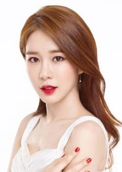 Yoo In na