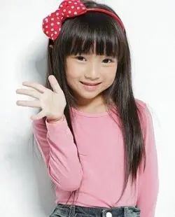Lucia Xie