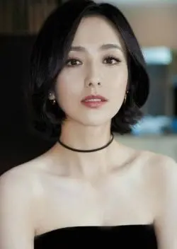 Tong Li Ya