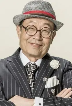 Shin Goo