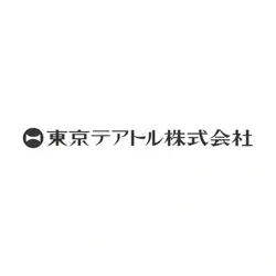 Tokyo Theatres