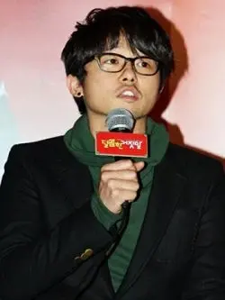 Jung Jung-Hwa
