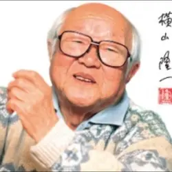 Ryuuichi Yokoyama