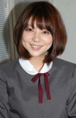 Haga Yuria