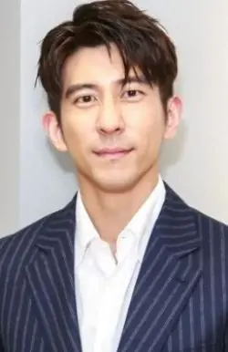 Jie Kai Xiu