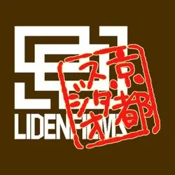 LIDENFILMS Kyoto Studio